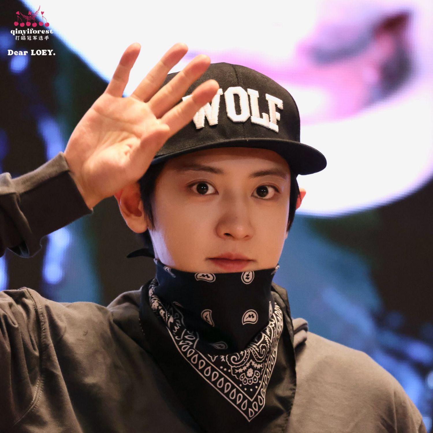 Recent activity shot of Chanyeol