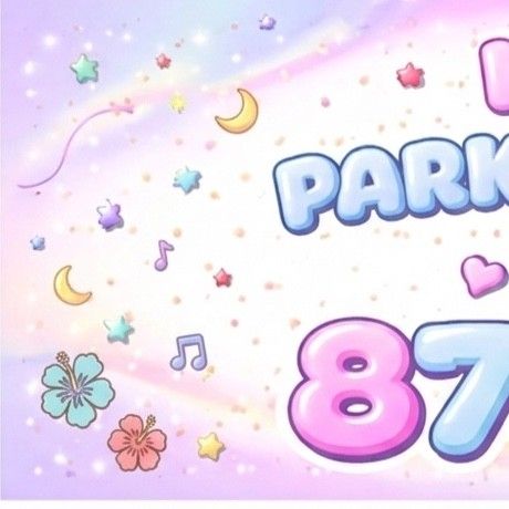 Behind-the-scenes cut of Park Jeongmin