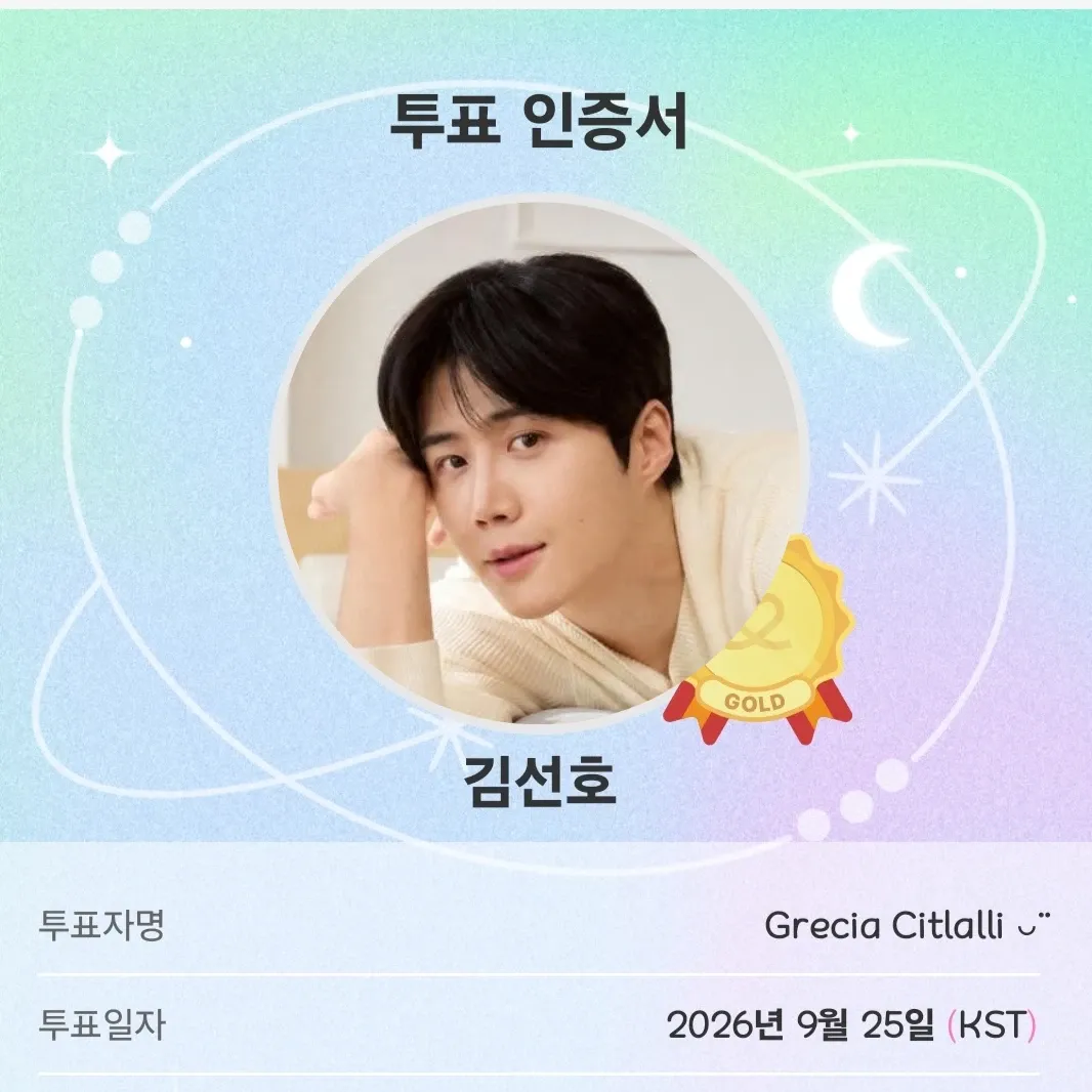 Foto kegiatan terbaru dari Kim Seonho