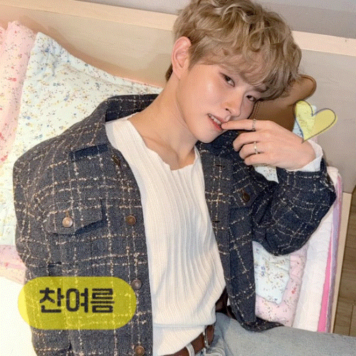 Recent activity shot of Lee Byeongchan