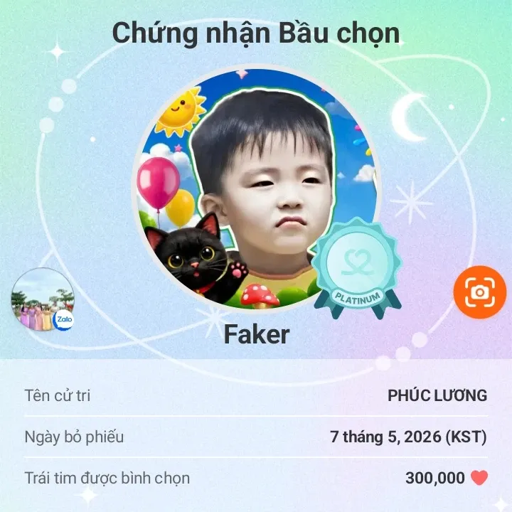 Faker的幕後花絮