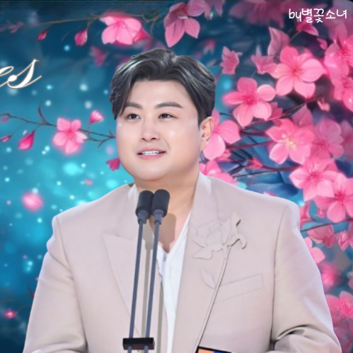 粉丝拍下的金浩中瞬间