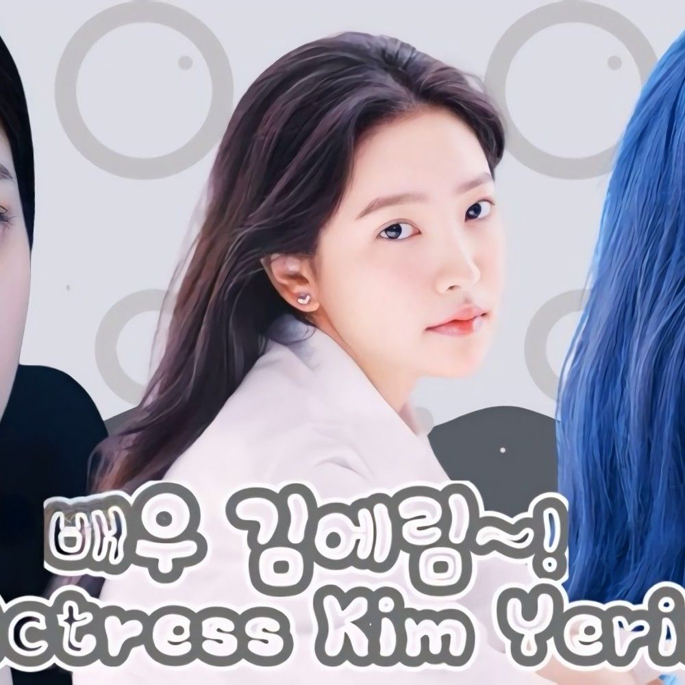 Latest photo of Yeri (1999)