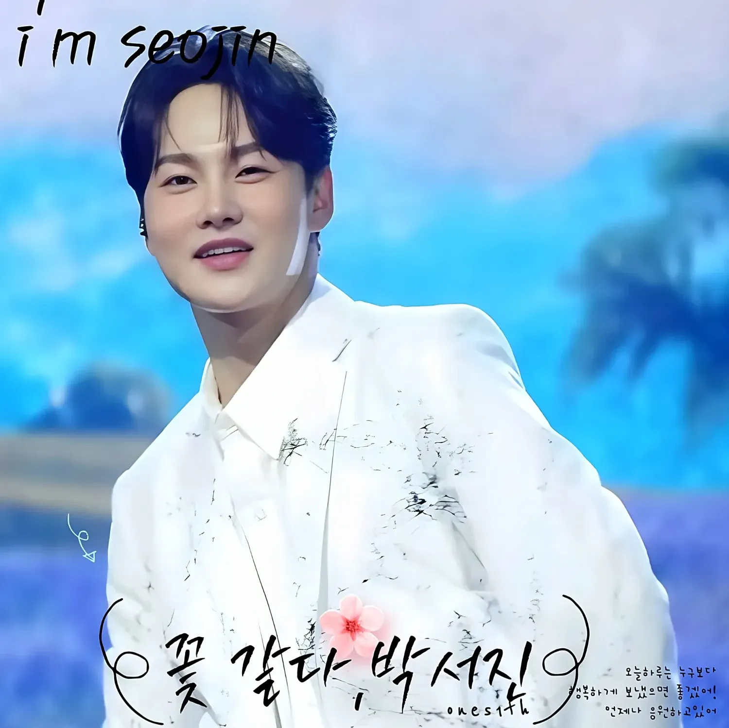 Cuplikan di balik layar dari Park Seojin