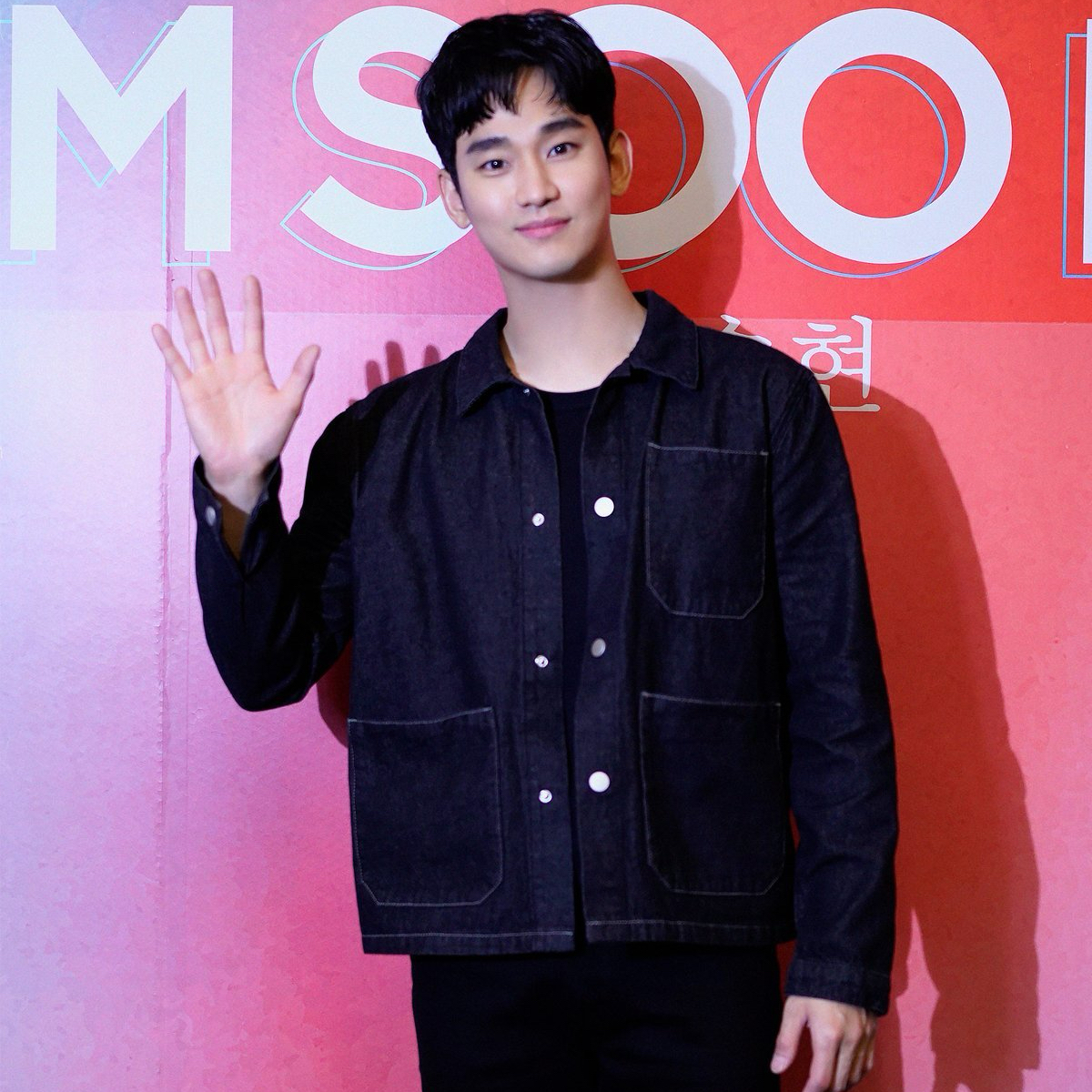 Behind-the-scenes cut of Kim Soohyun