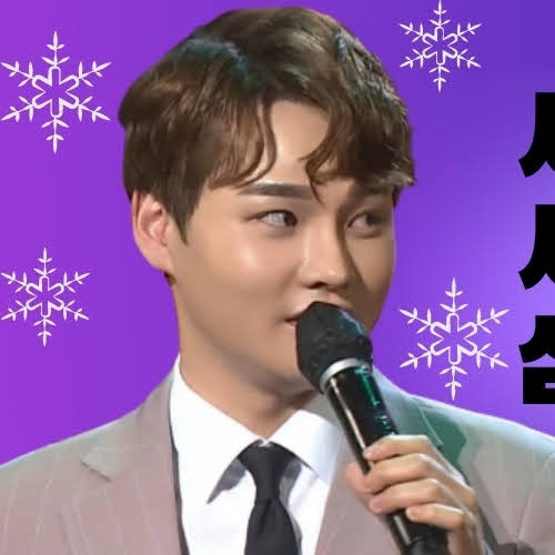 朴瑞鎮的近期活動照