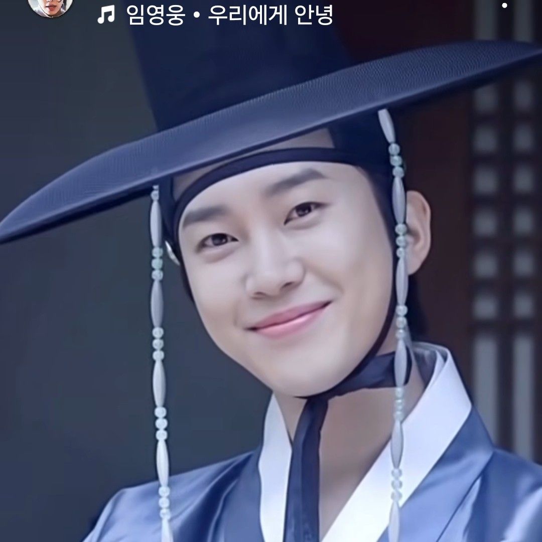 Recent activity shot of Lim Youngwoong