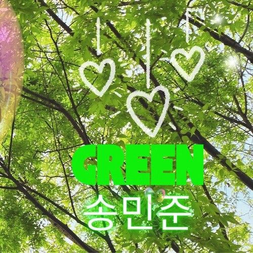 Behind-the-scenes cut of Song Minjun