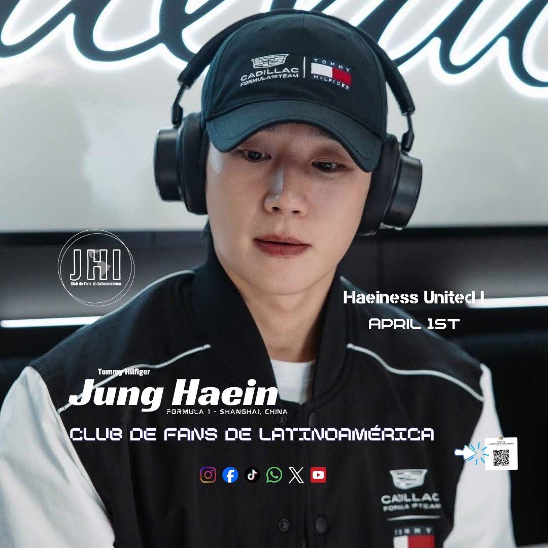 丁海寅的幕後花絮