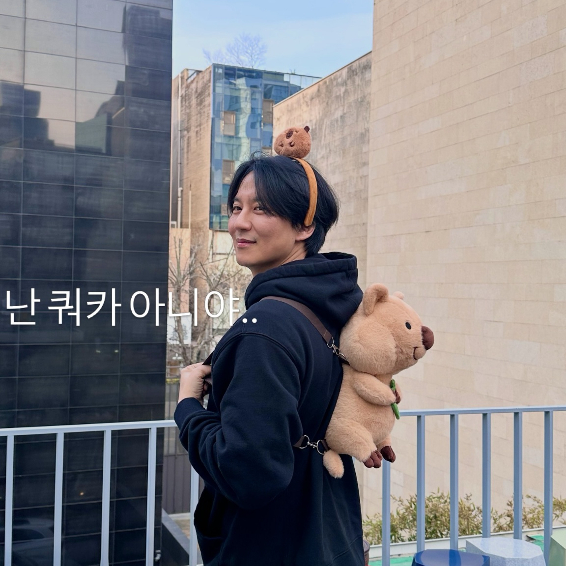 Recent activity shot of Kim Namgil