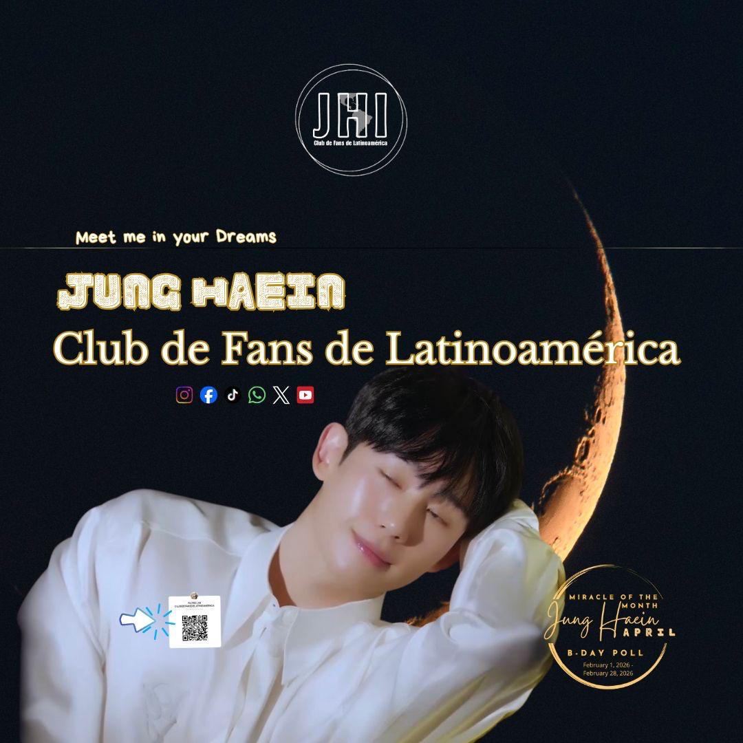 丁海寅的最新照片