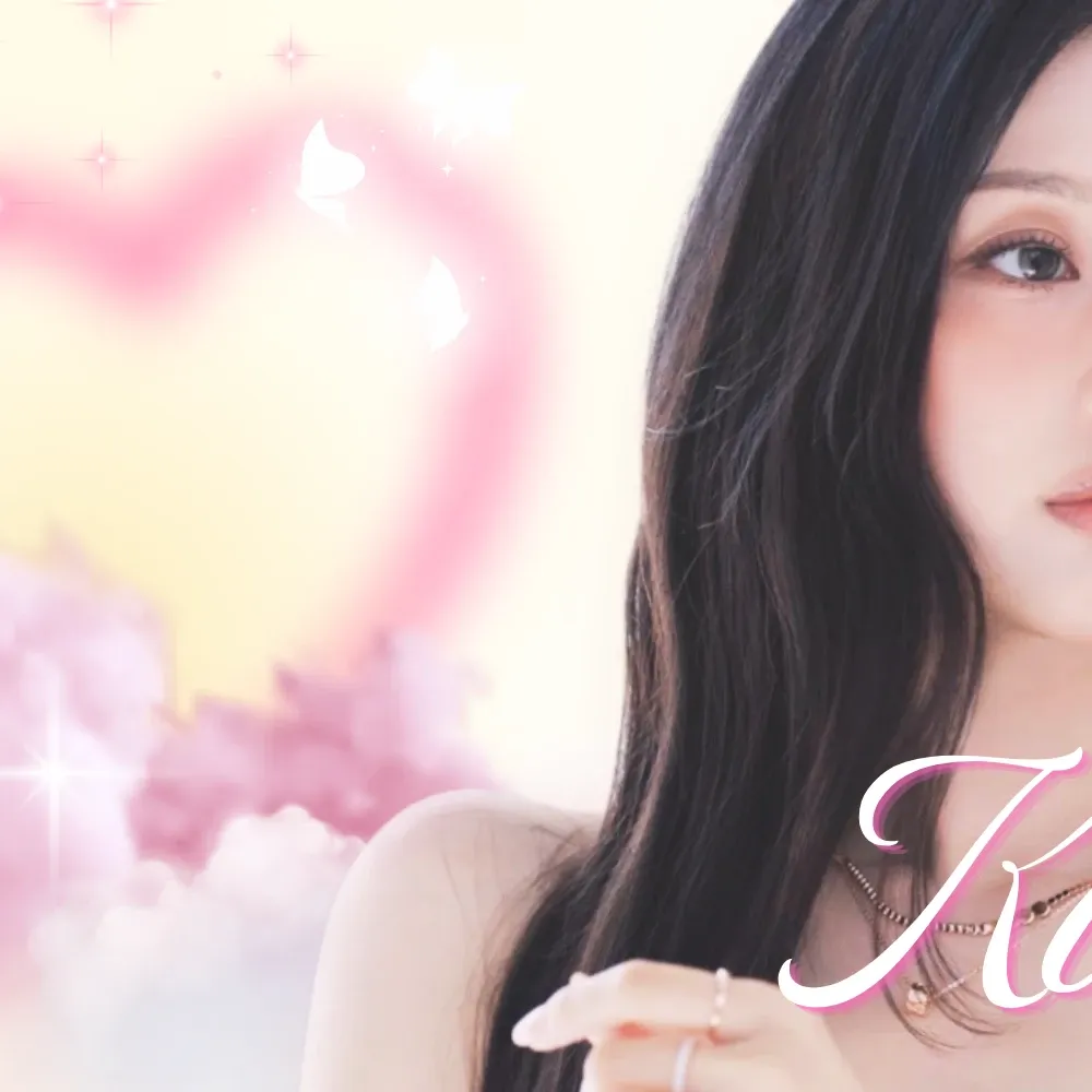 Latest photo of Kim Jiwon