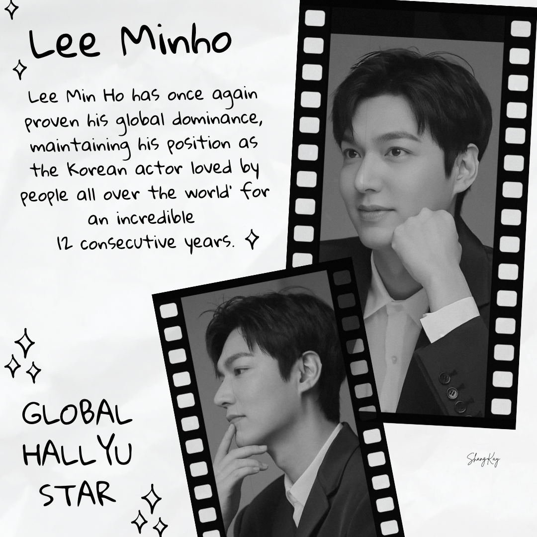 이민호의 최신 사진