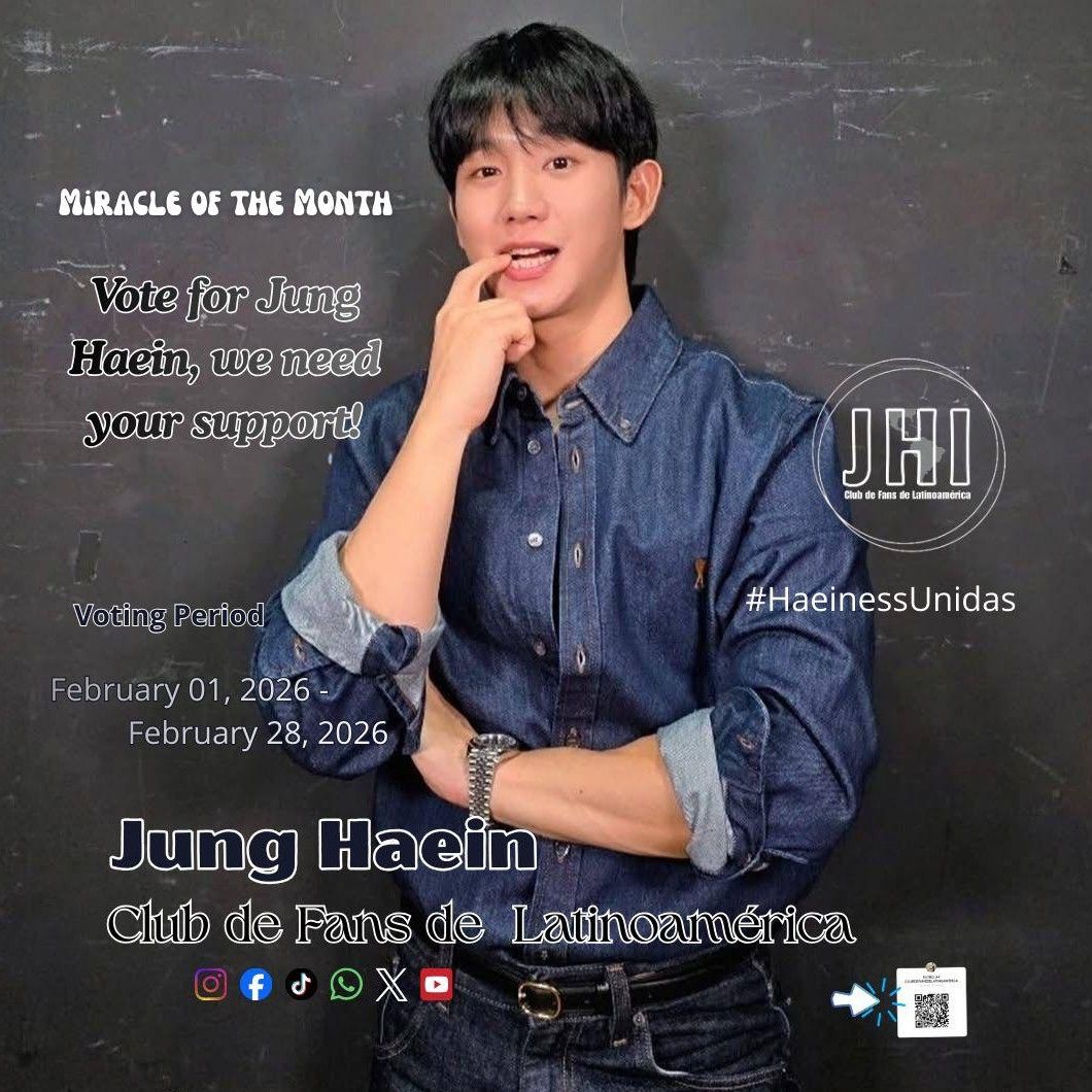 丁海寅的幕后花絮