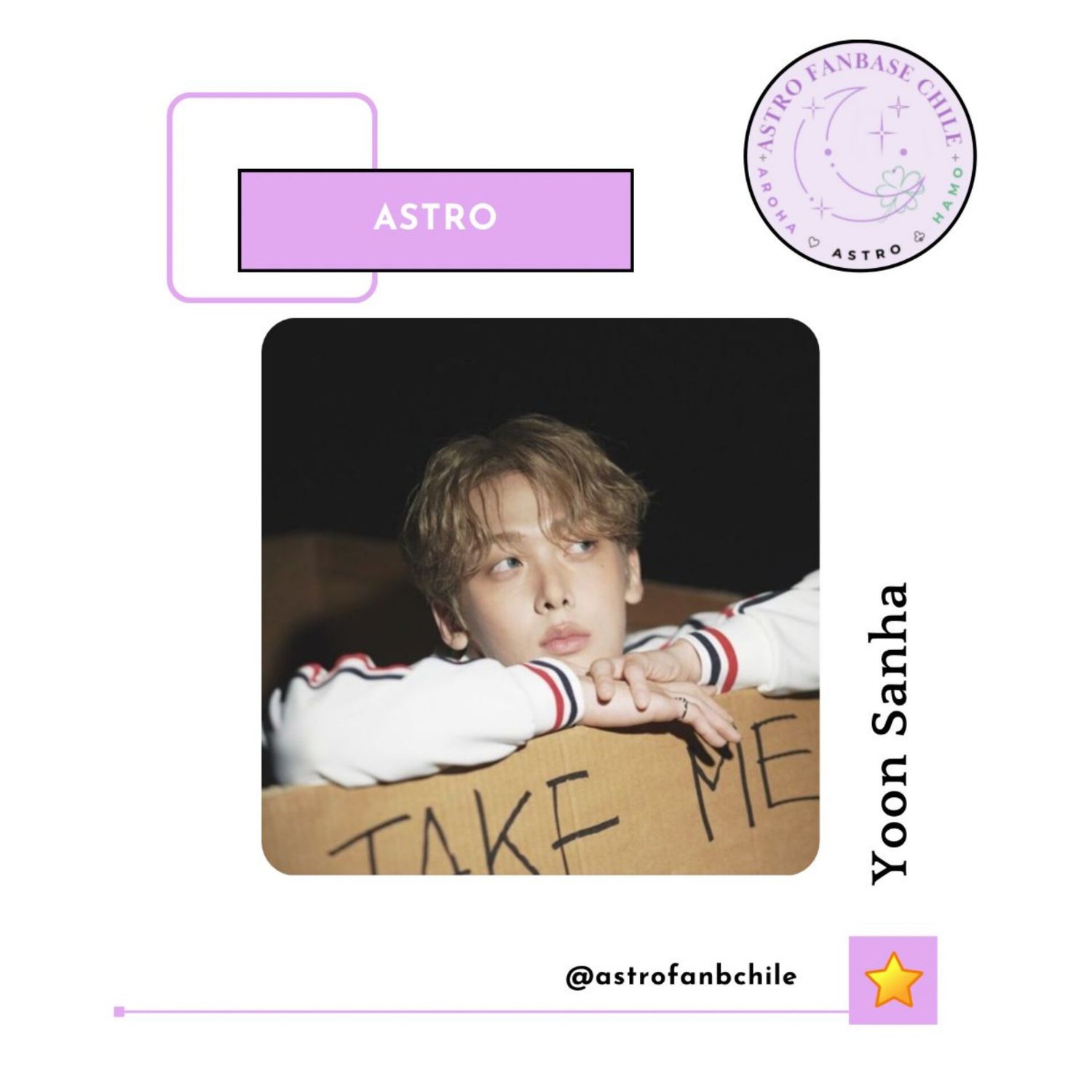 A moment captured by a fan of Yoon Sanha