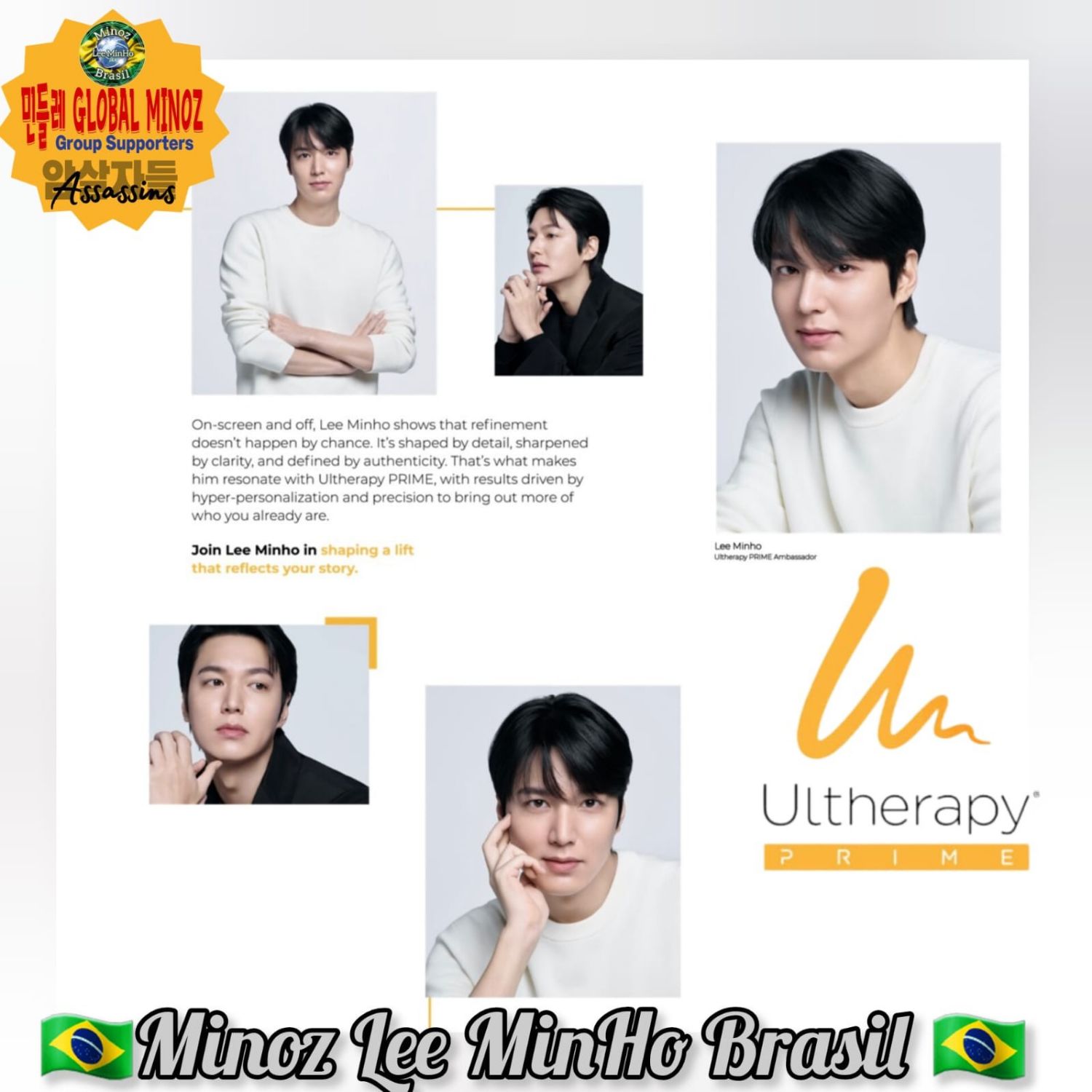 Behind-the-scenes cut of Lee Minho