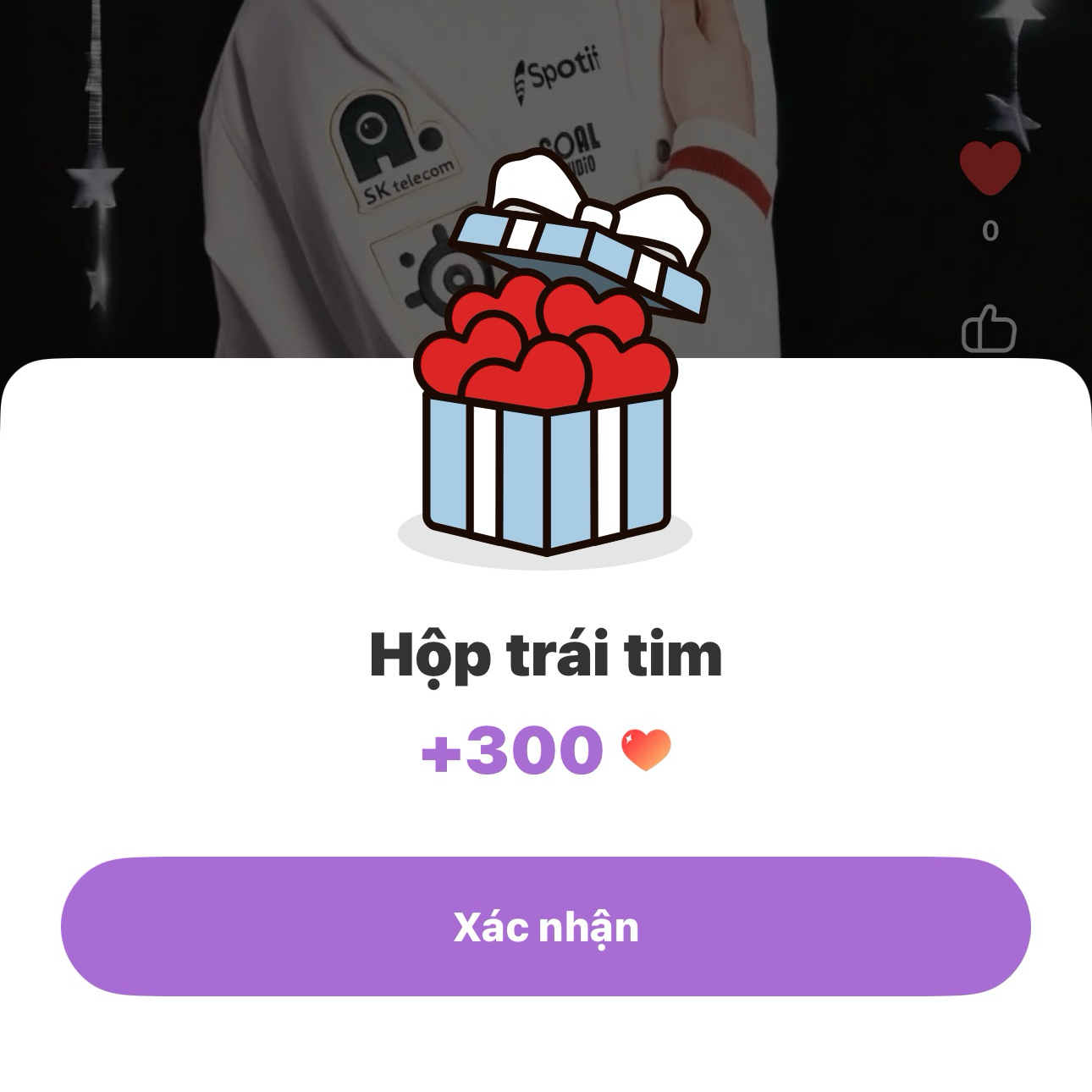 페이즈의 최신 사진