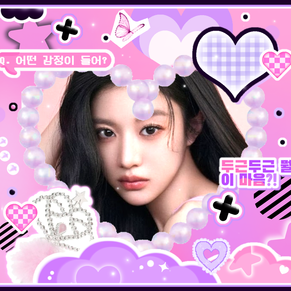 A moment captured by a fan of Go Younjung