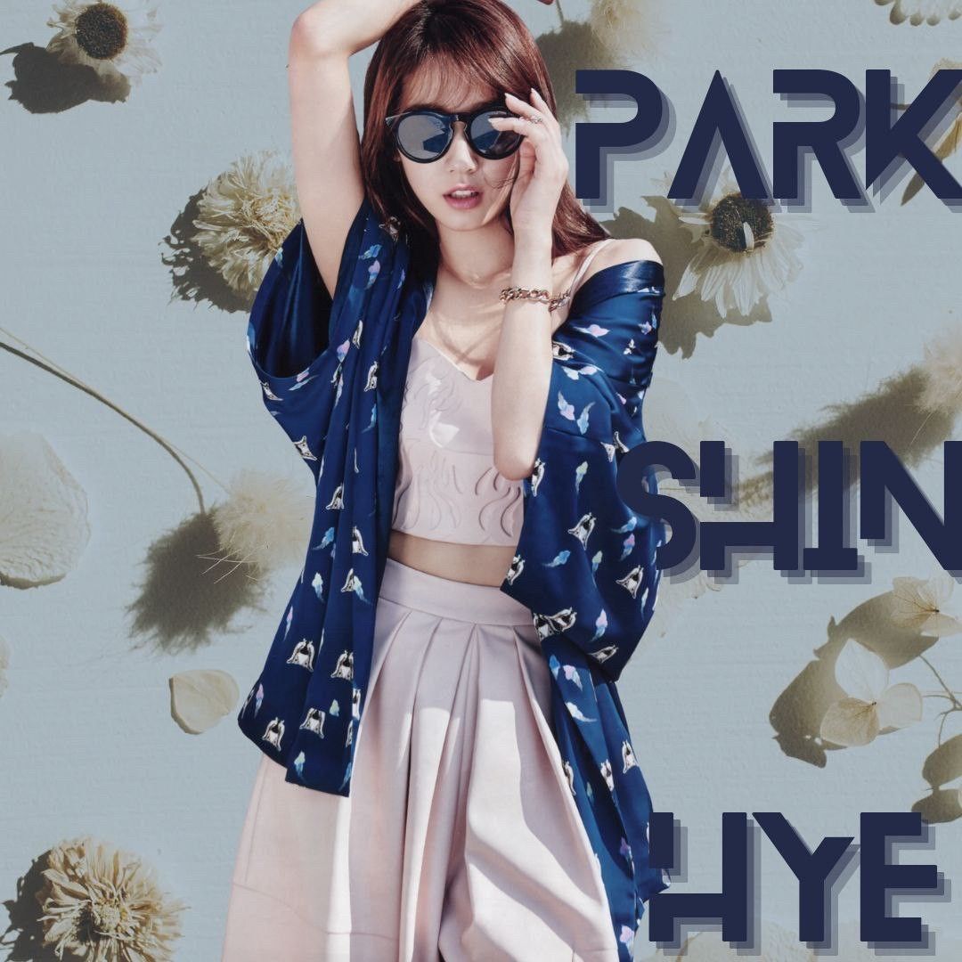 Recent activity shot of Park Shinhye