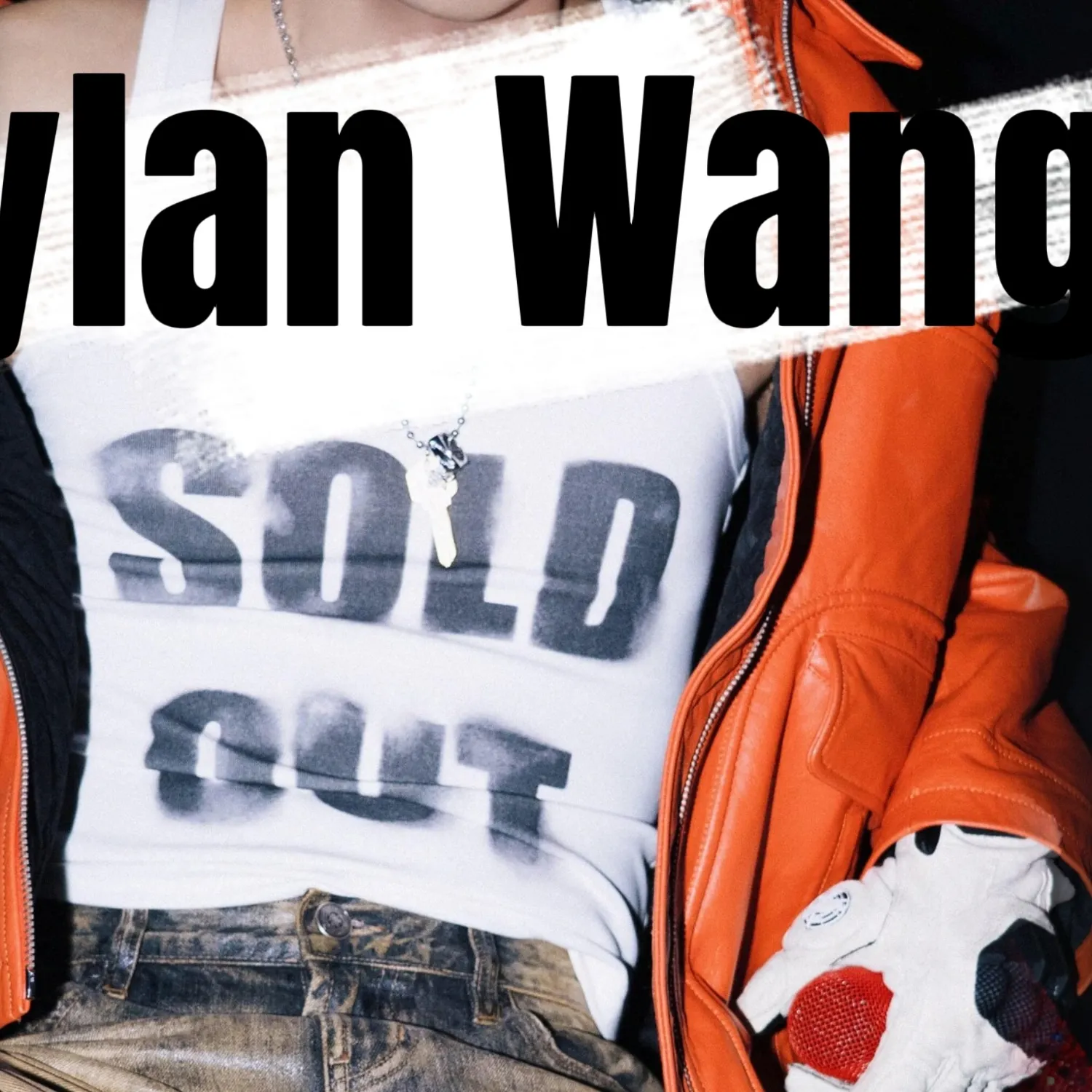 Recent activity shot of Dylan Wang