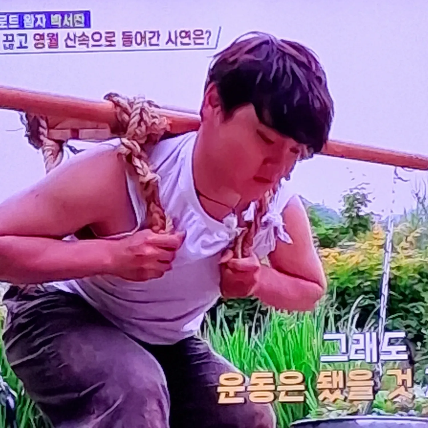 Cuplikan di balik layar dari Park Seojin