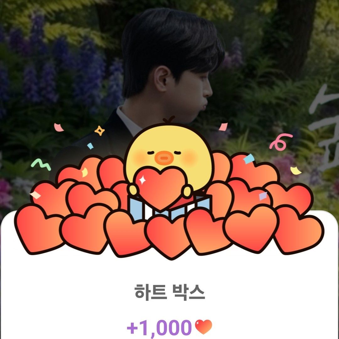 Cuplikan di balik layar dari Lee Chanwon