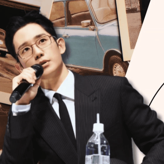 정해인의 최신 사진