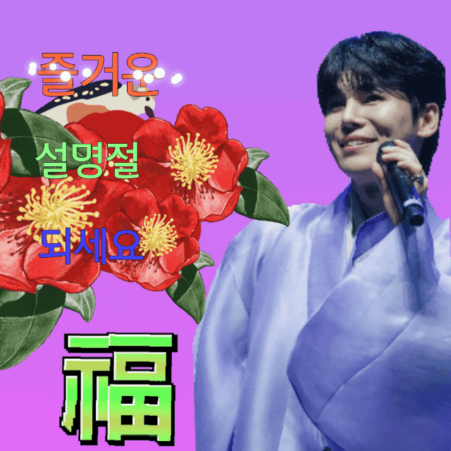 Latest photo of Kim Junsu (1991)