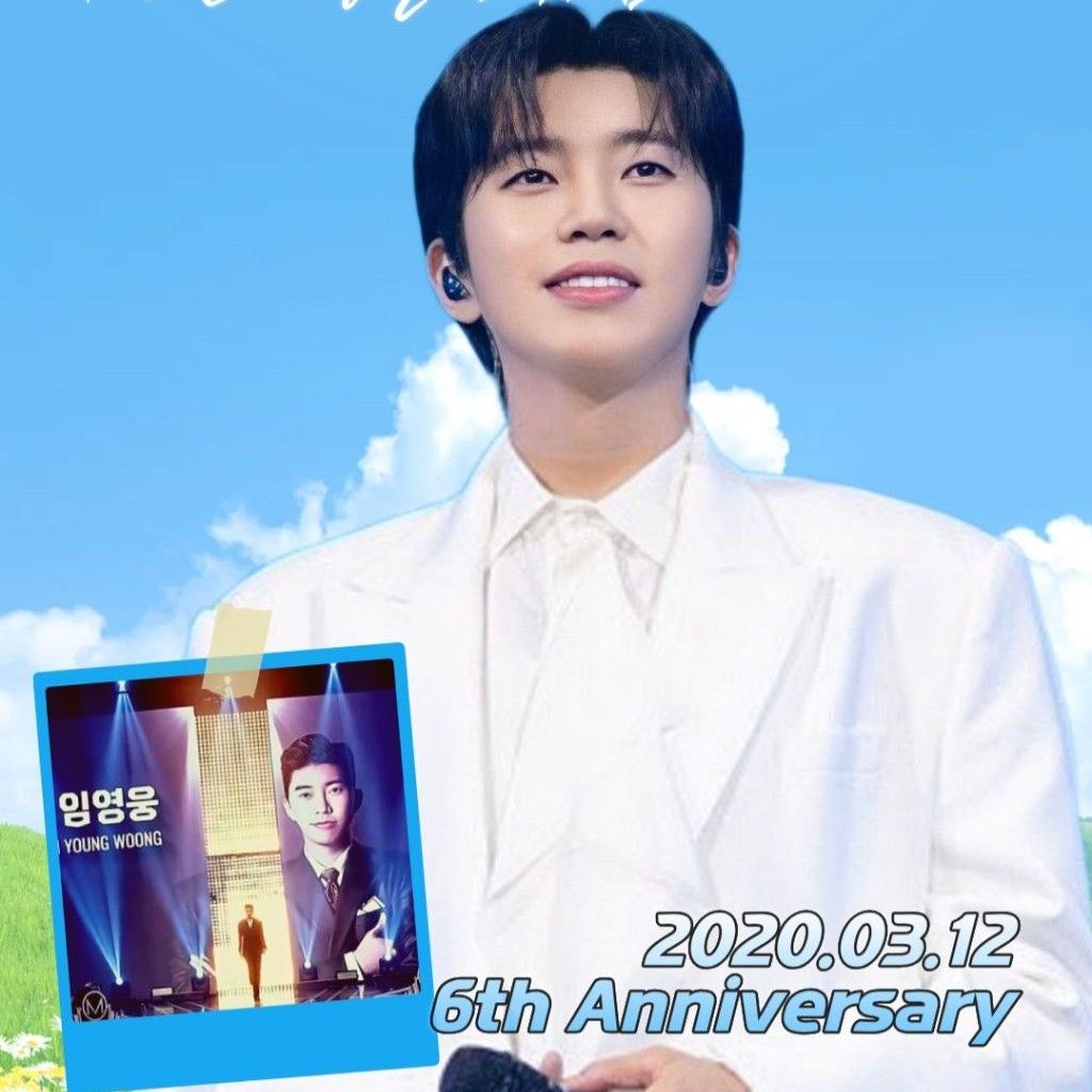 Foto kegiatan terbaru dari Lim Youngwoong