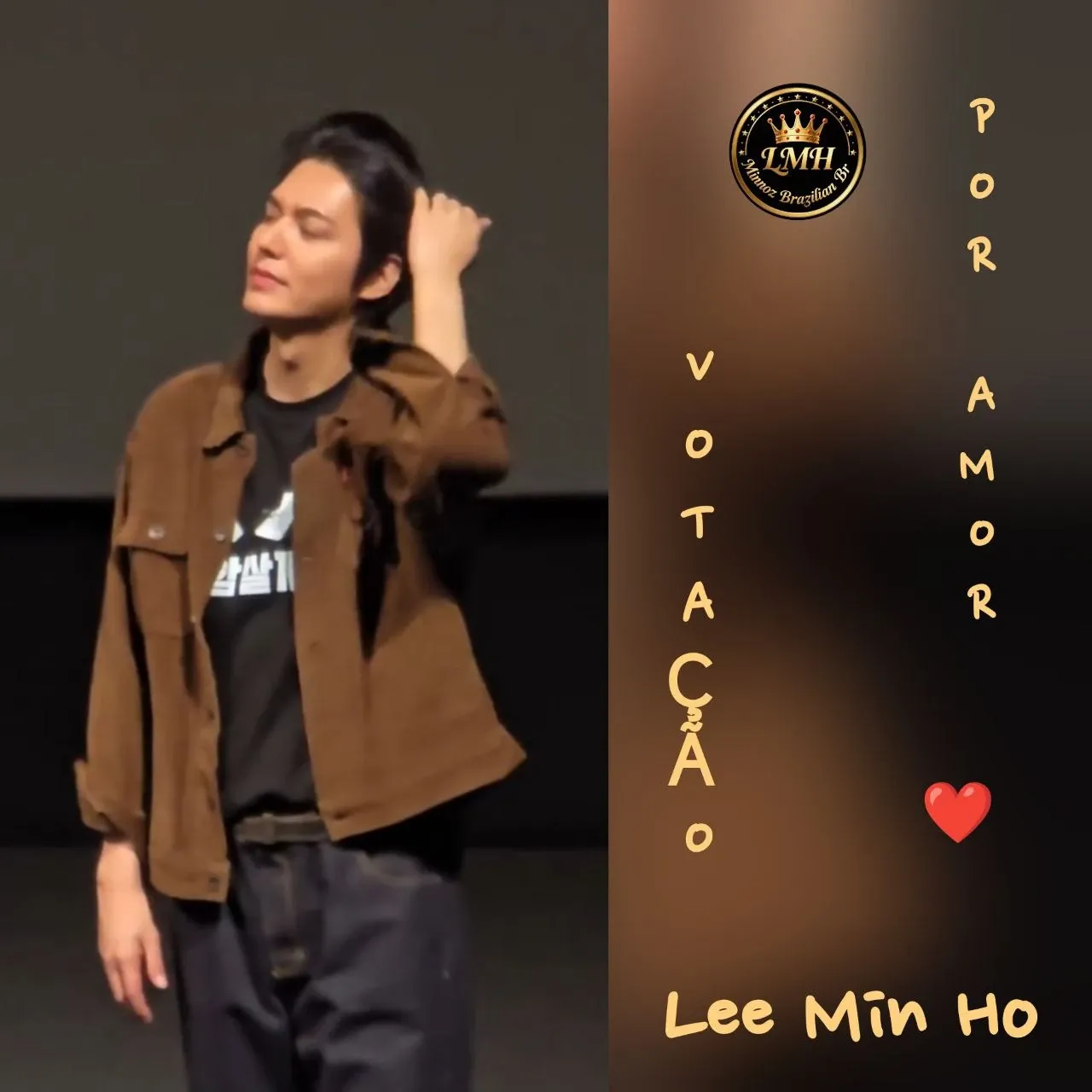 이민호의 최신 사진