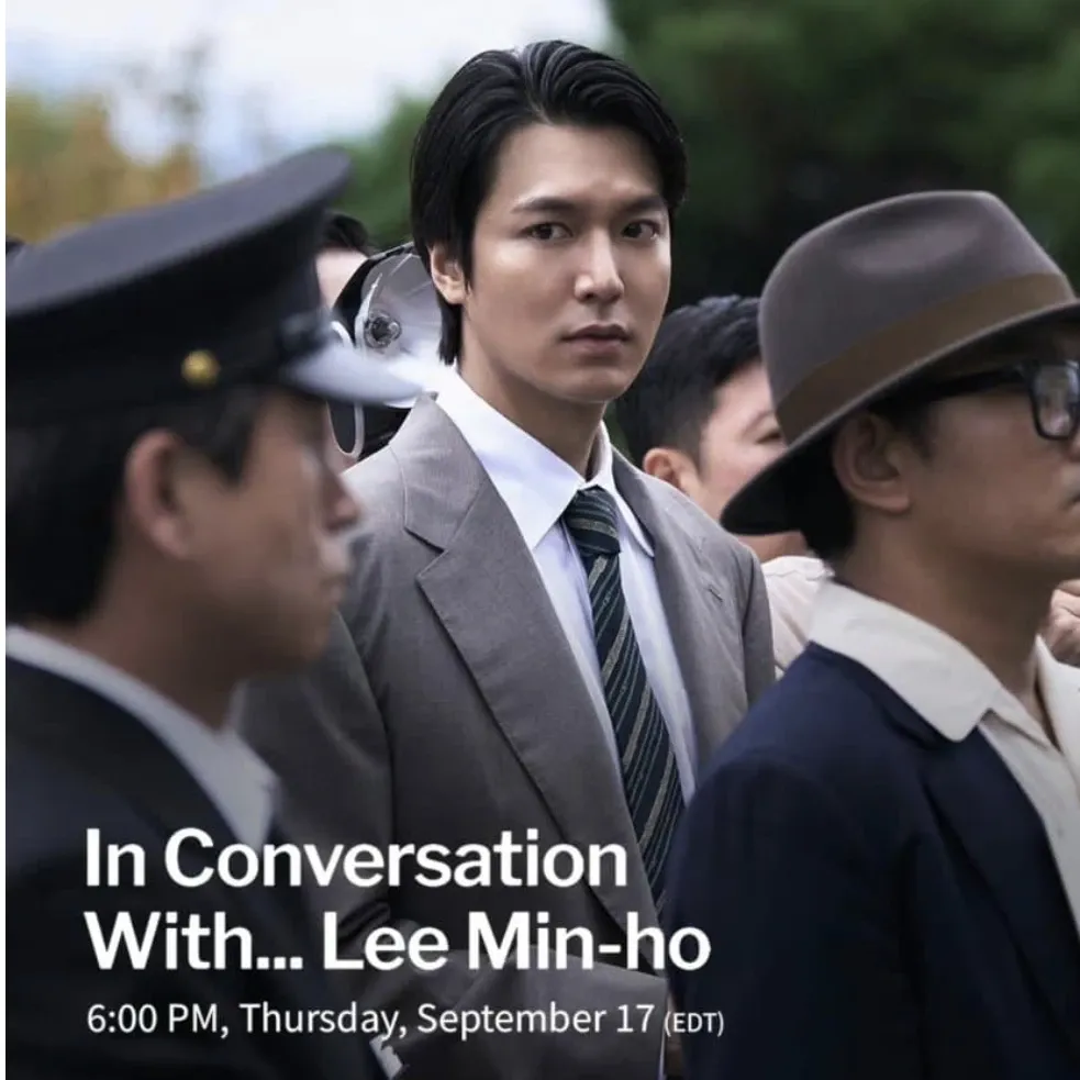A moment captured by a fan of Lee Minho