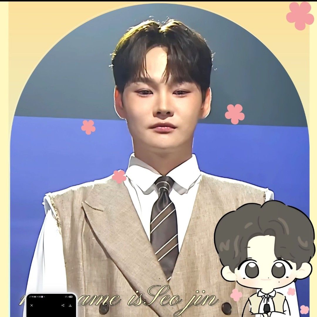 박서진 팬이 찍은 순간