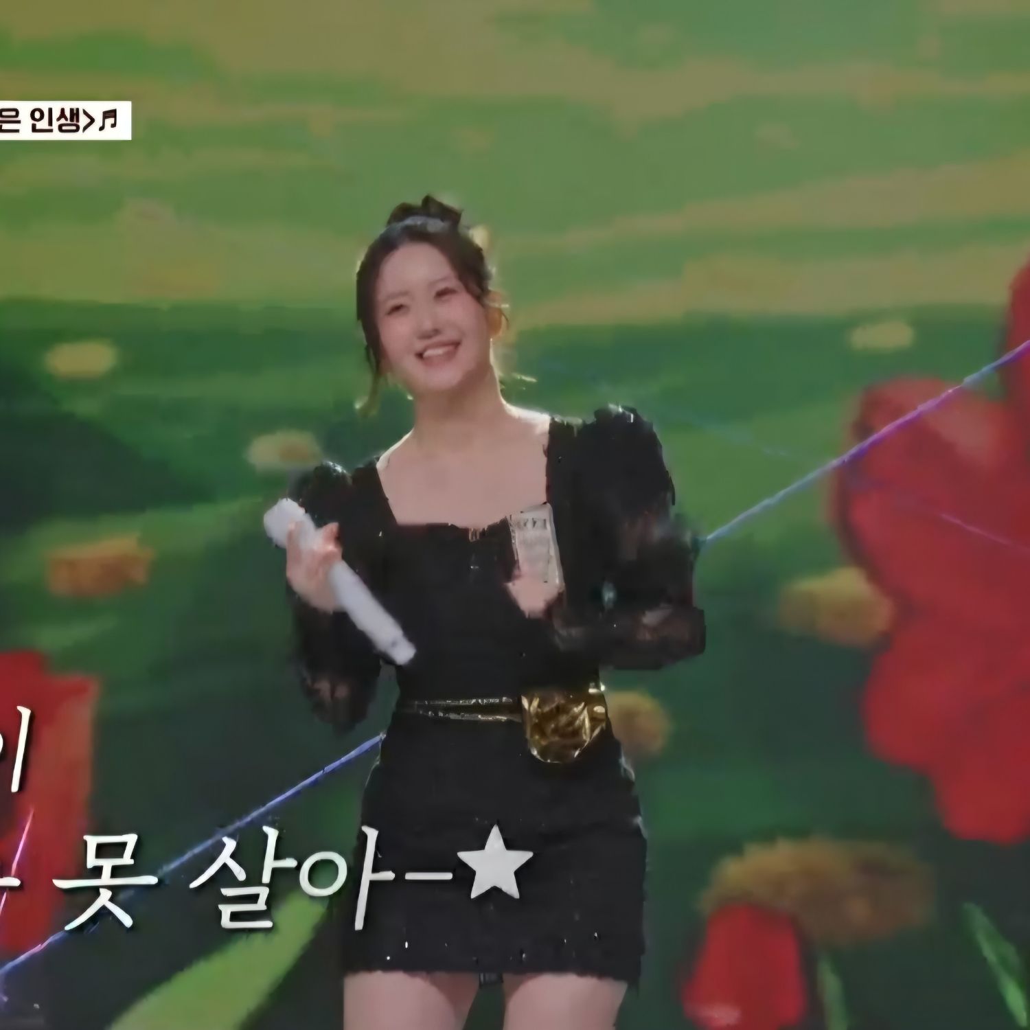 Oh Yujin的近期活動照