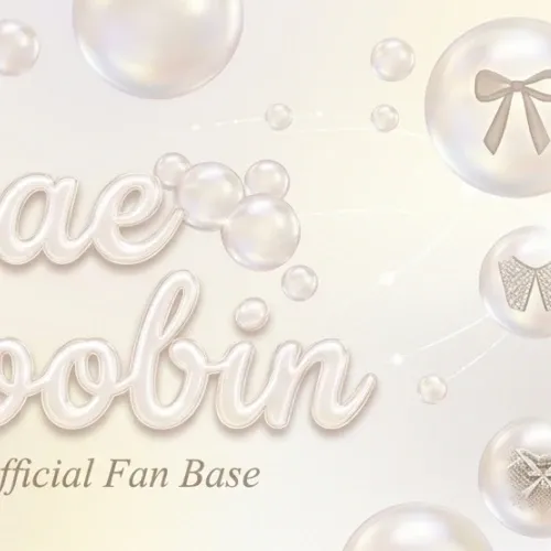 Latest photo of Chae Soobin