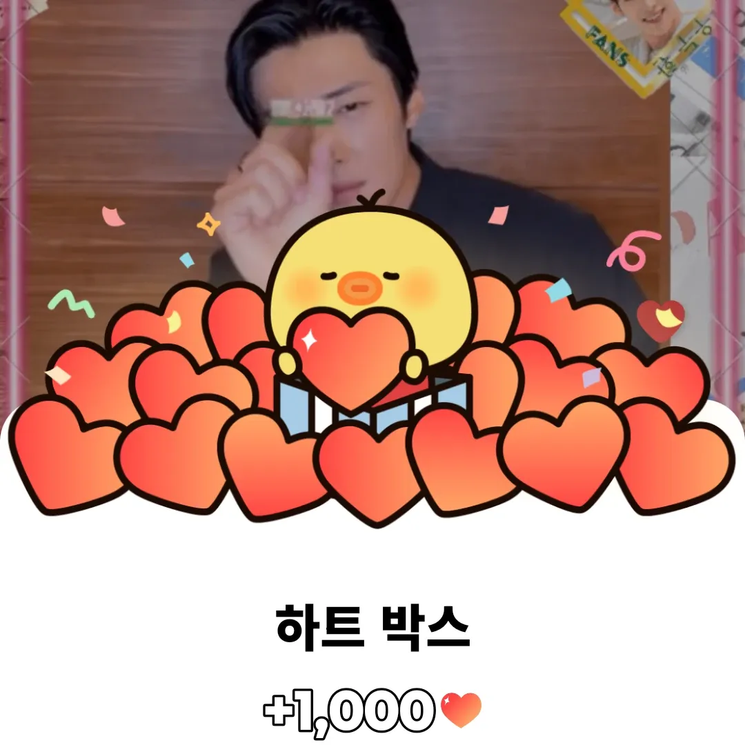Latest photo of Woo Dohwan