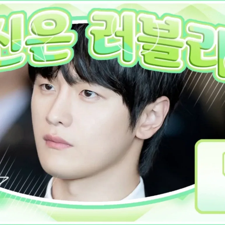 Latest photo of Kim Dowan