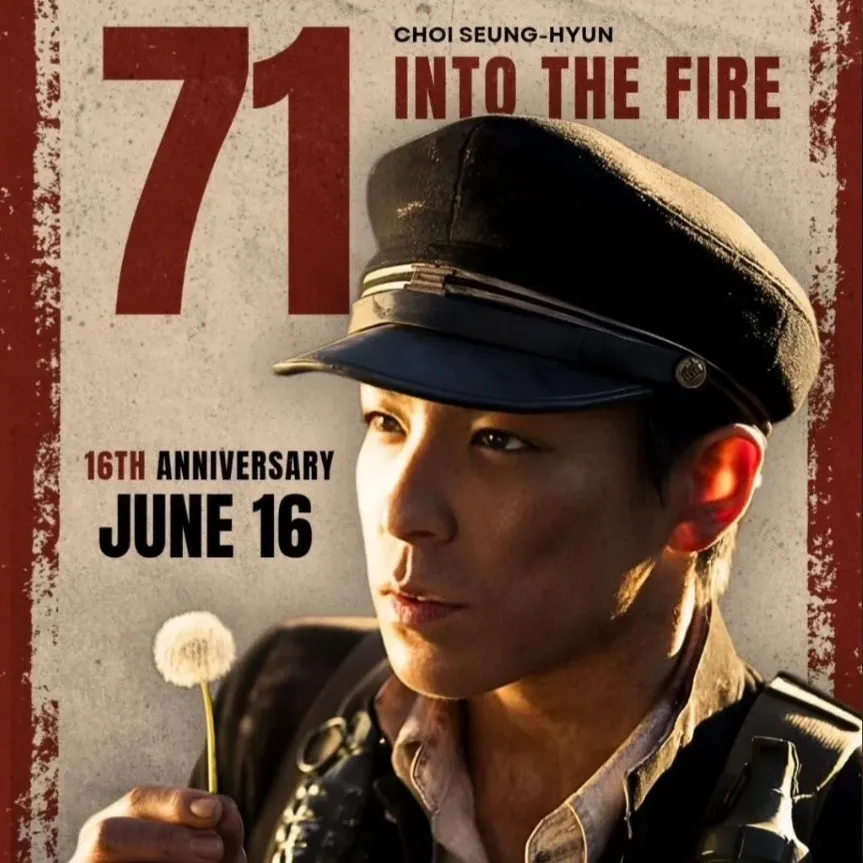 Recent activity shot of T.O.P