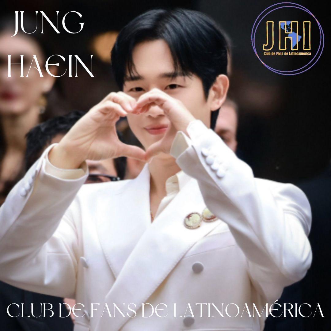 정해인 팬이 찍은 순간