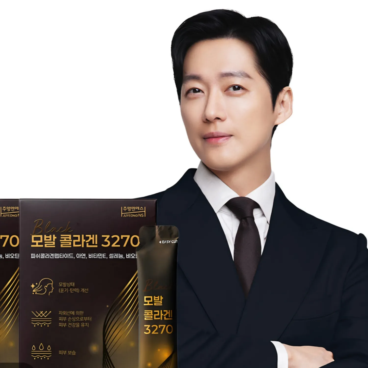 Latest photo of Namkoong Min
