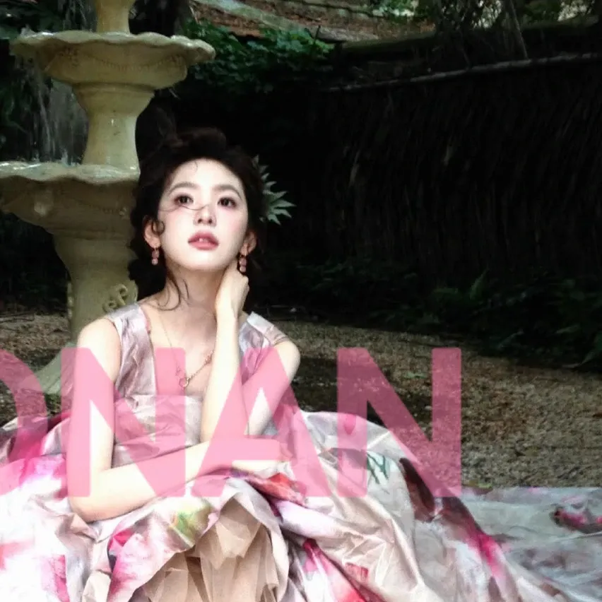 Latest photo of Zhang Ruonan