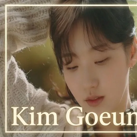 A moment captured by a fan of Kim Goeun