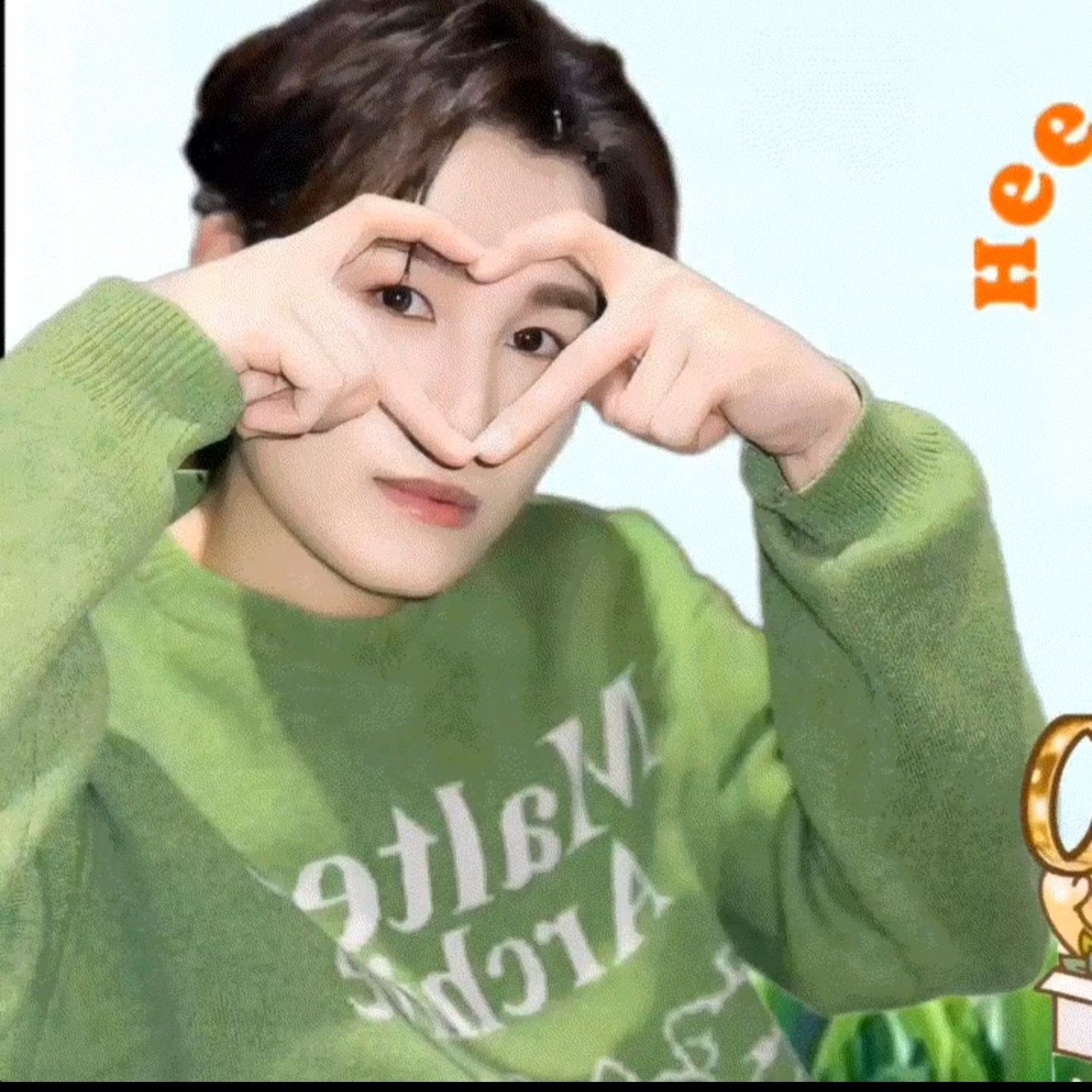 김희재 최근 활동샷