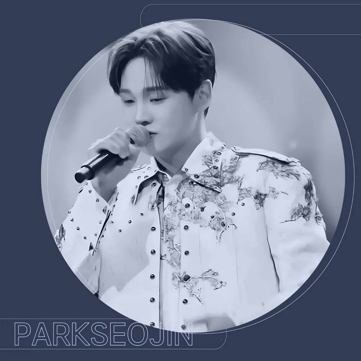 박서진의 최신 사진