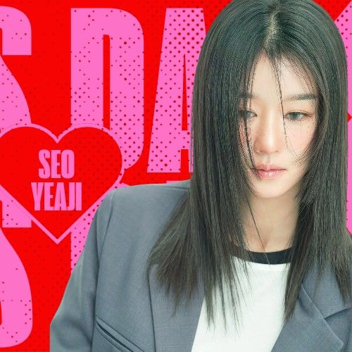 ソ・イェジの最近の活動ショット