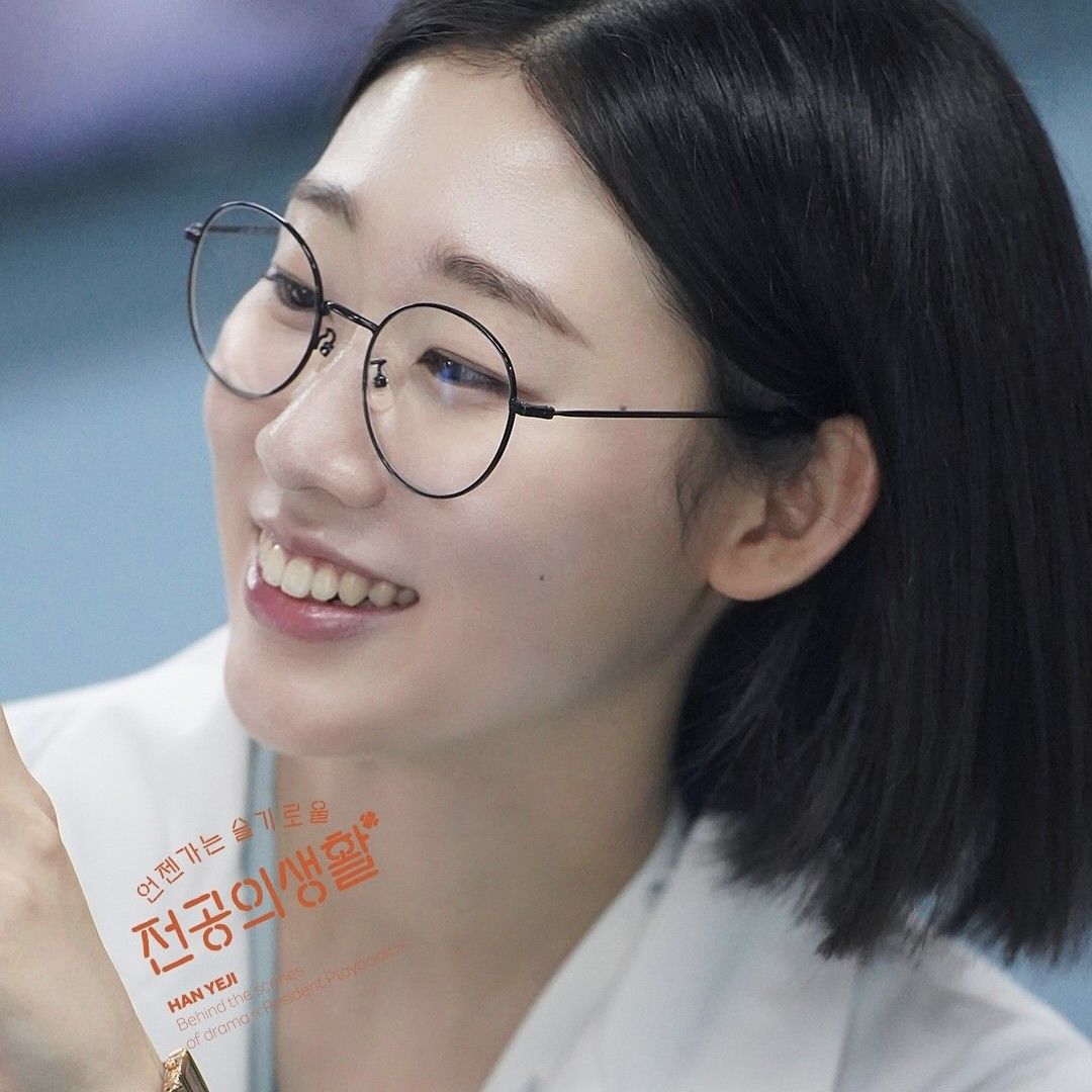 A moment captured by a fan of Han Yeji