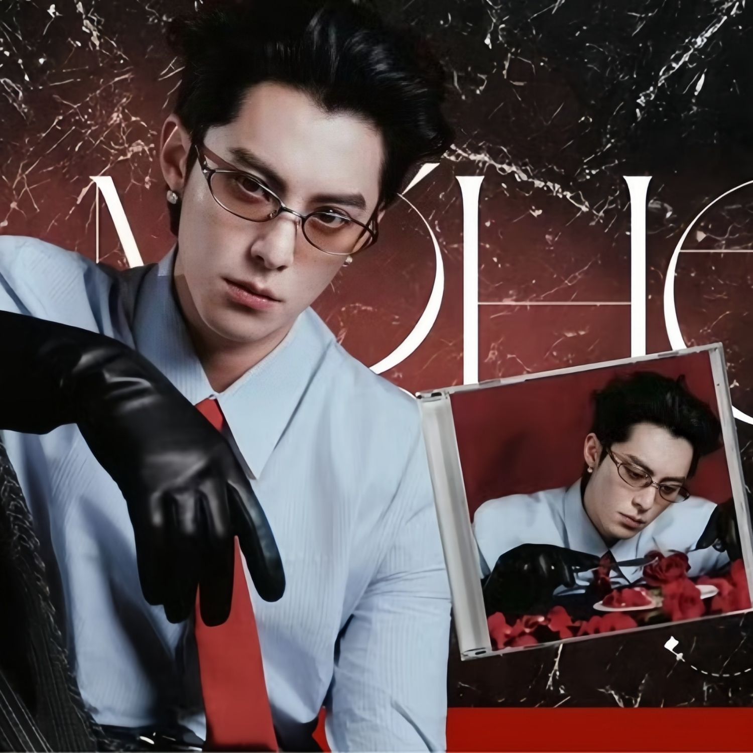 Latest photo of Dylan Wang