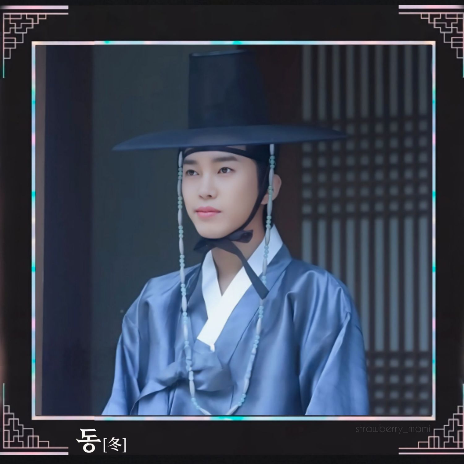 임영웅의 비하인드 컷