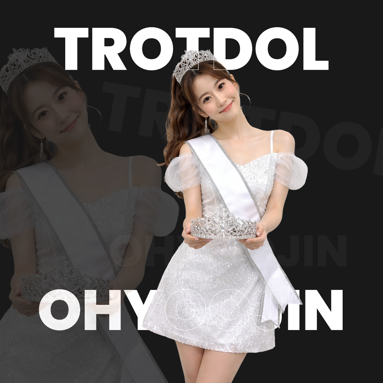 Oh Yujin的最新照片