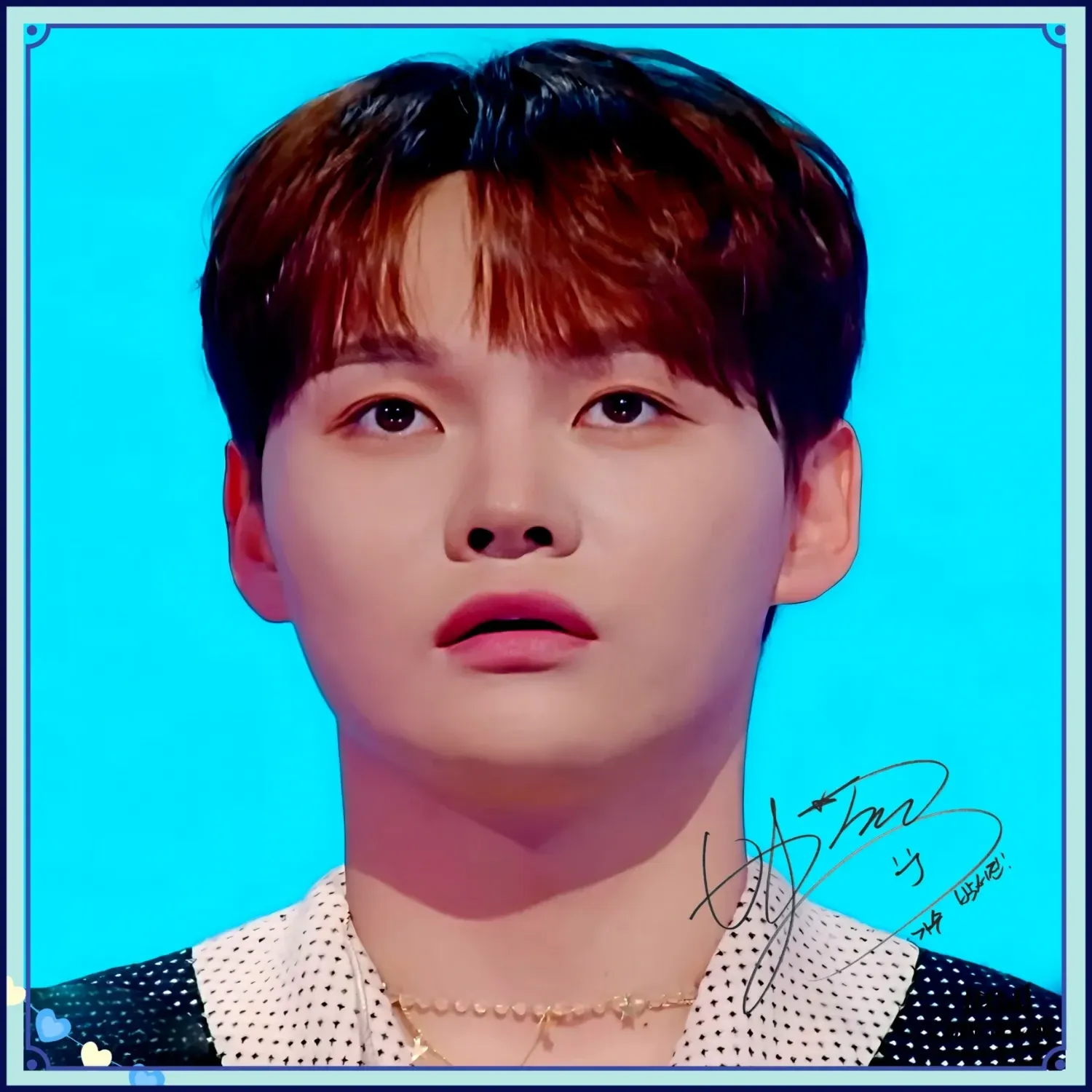 박서진 팬이 찍은 순간