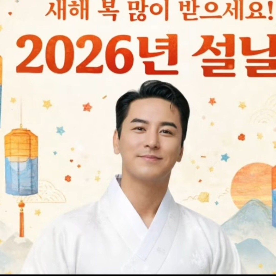 張民好的最新照片